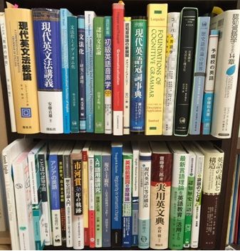 英語も生きている！ | 京都大学アカデミックデイ2016 | アカデミック